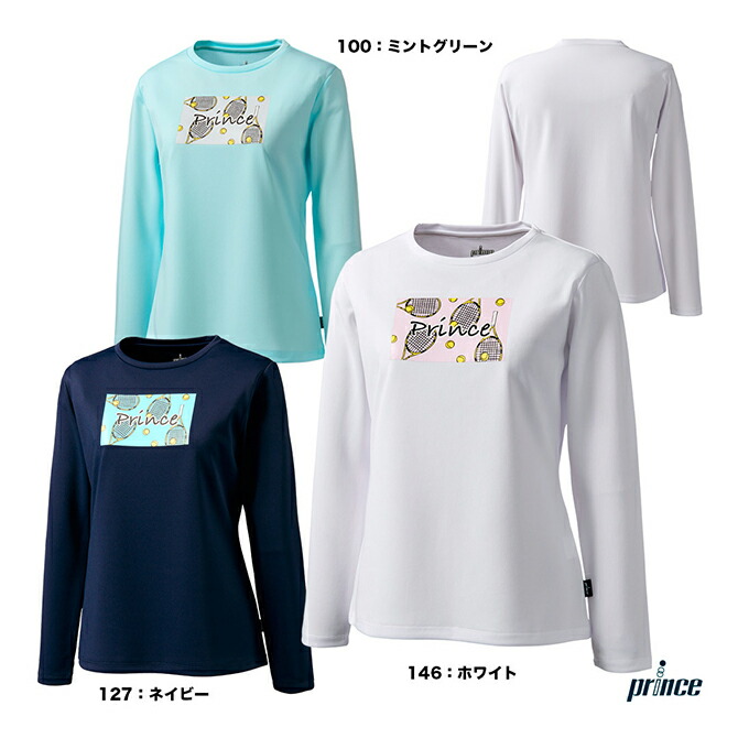 プリンス prince テニスウェア レディス ロングスリーブシャツ WS6057