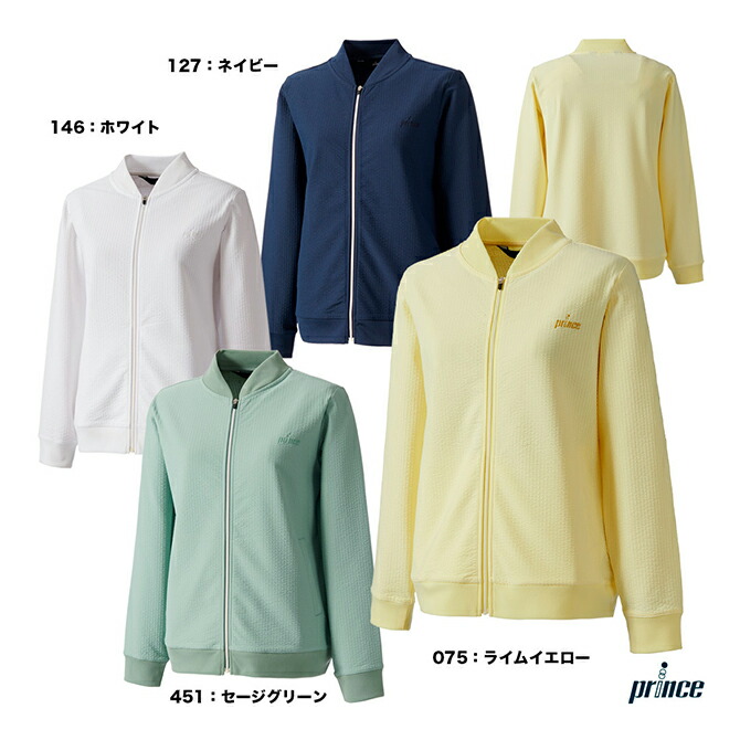 楽天市場】プリンス prince テニスウェア レディス ハイブリッド