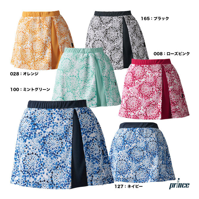 プリンス prince テニスウェア レディス スカート WS3315