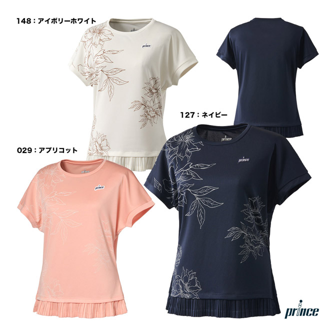 MARON テニスウェア ワンピース 楽天市場】テニスウェア ワンピース（カラーワインレッド