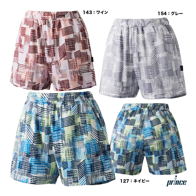 NIKE テニスウェア 楽天市場】ナイキ NIKE テニスウェア レディス AS W NKCT