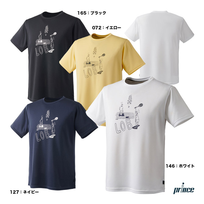 Amazon.co.jp: Prince ゲームシャツ : ファッション