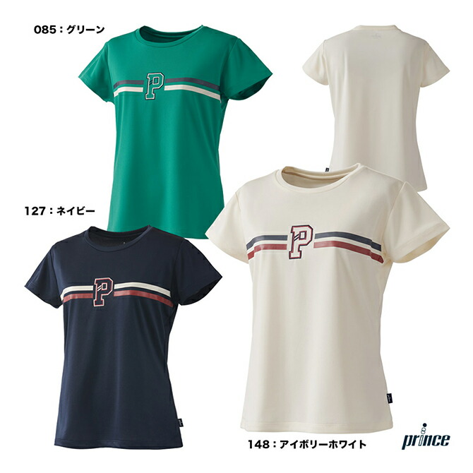 楽天市場】バボラ BabolaT テニスウェア レディス PURE ロングスリーブ