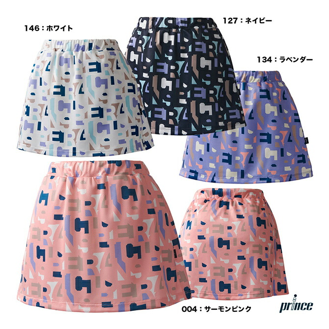 楽天市場】プリンス prince テニスウェア レディス ゲームシャツ