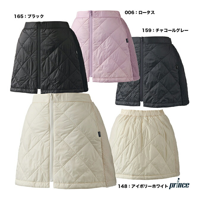 楽天市場】プリンス prince テニスウェア レディス ハイブリッド