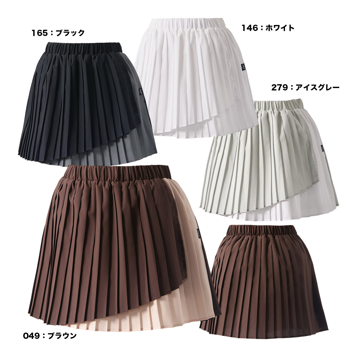 【取って置く】王子 prince 庭球御召しもの レディス ラッププリーツスカート WF6341