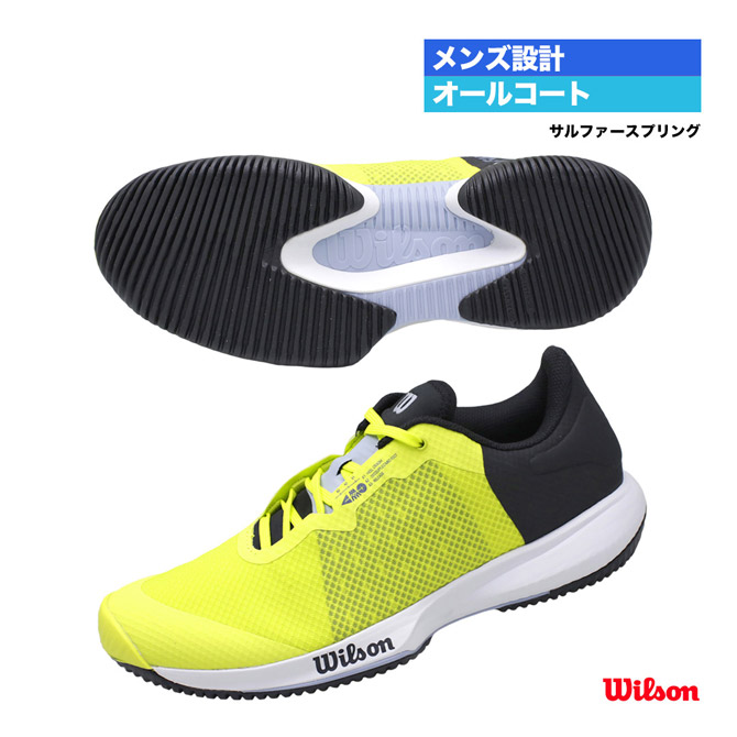 楽天市場】ウイルソン Wilson テニスシューズ メンズ RUSH PRO ACE AC（MEN'S） WRS328420 : テニスジャパン  楽天市場店