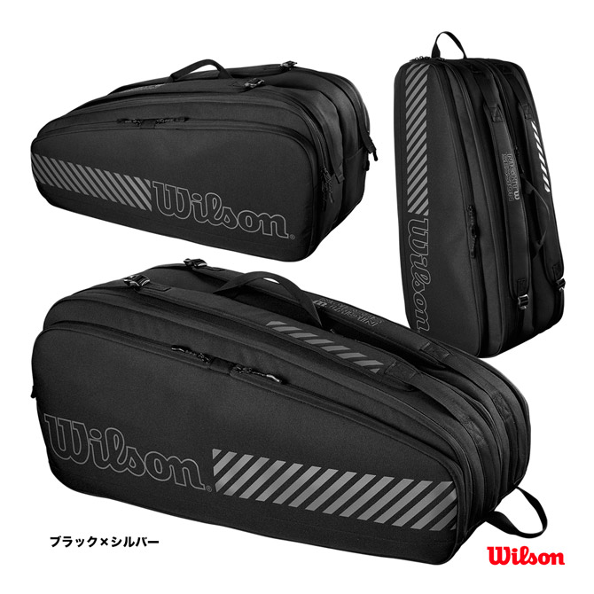 ウイルソン Wilson テニスバッグ NIGHT SESSION TOUR 12PK RACKET BAG WR8024301001 激安通販の