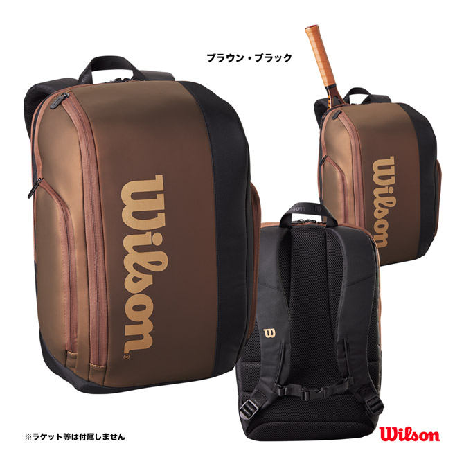 HEAD JR Tour バックパック 20L – HEAD