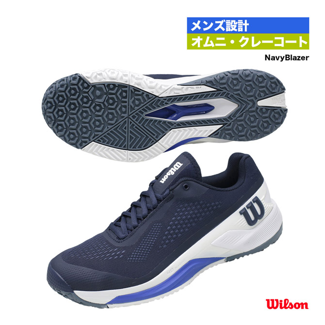 Wilson ウイルソン テニスシューズ メンズ RUSH PRO 4.5 TM ALL