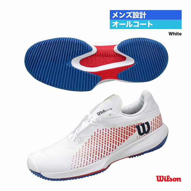 【新品】テニスシューズ メンズ　ウィルソンRUSH PRO4.0   26㎝ Amazon | [ウイルソン] テニスシューズ Rush PRO (ラッシュ プロ