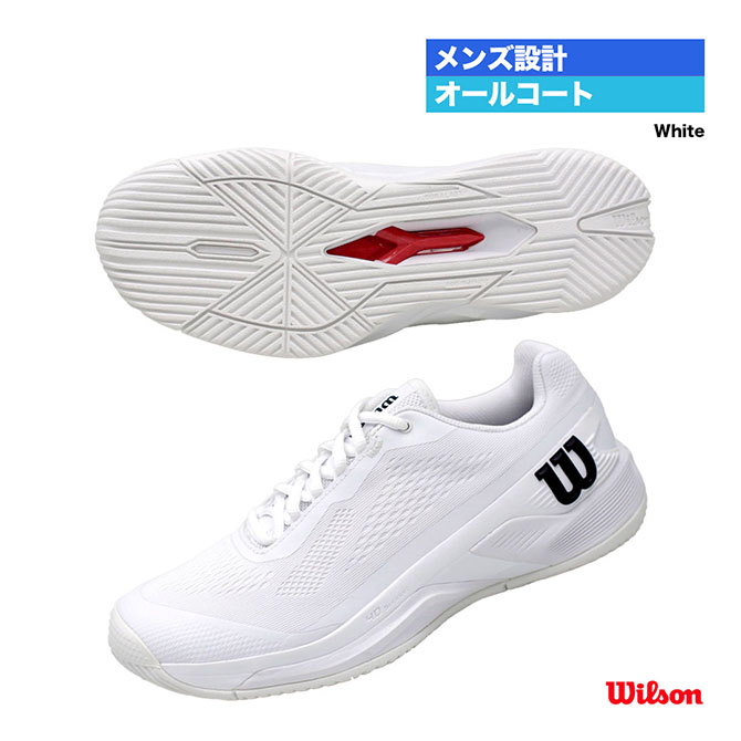 楽天市場】ナイキ NIKE テニスシューズ メンズ GP チャレンジ