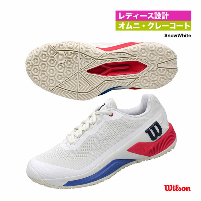 楽天市場】ウイルソン Wilson テニスシューズ メンズ RUSH PRO
