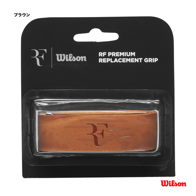 ウイルソン Wilson テニス RF LEATHER REPL GRIP WR84443010 imgrc0111247320.jpg
