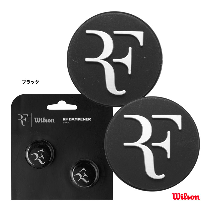 楽天市場】ウイルソン Wilson テニスラケット ロジャー