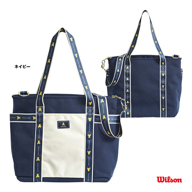楽天市場】ウイルソン Wilson バッグ BEAR JPN COLLECTION MINI