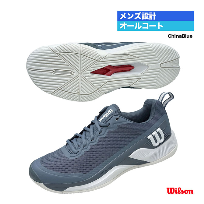 楽天市場】ウイルソン Wilson テニスシューズ メンズ RUSH PRO
