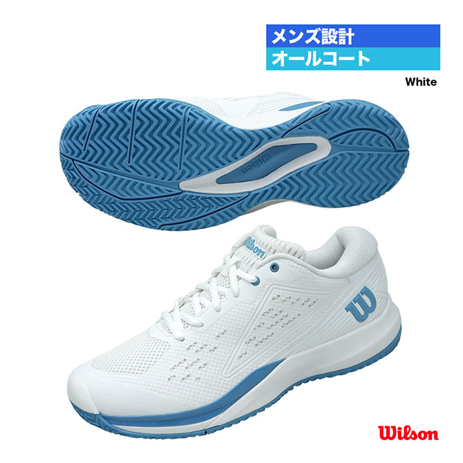 wilson - ウィルソン テニスシューズ 楽天市場】ウイルソン Wilson テニスシューズ メンズ RUSH PRO