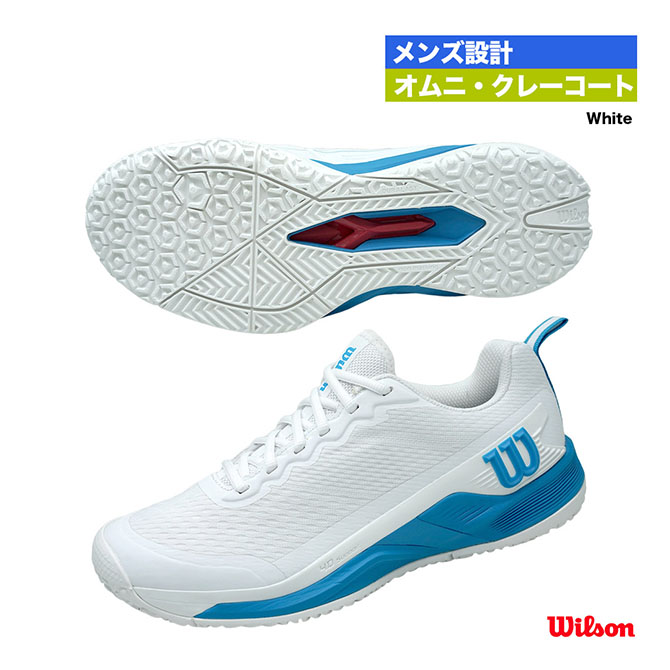 楽天市場】ウイルソン Wilson テニスシューズ メンズ RUSH PRO 4.0 OC