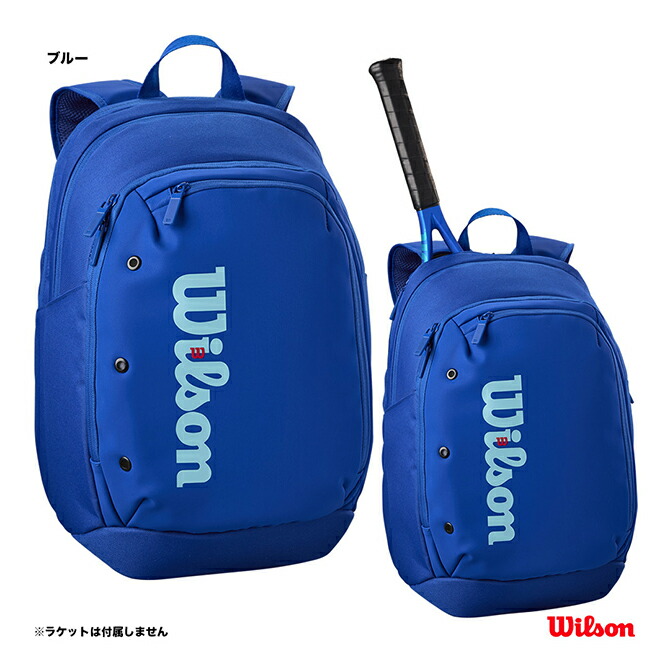 ウイルソン Wilson テニスバッグ ウルトラ V5 ツアー バックパック WR8044501001