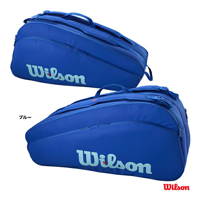 楽天市場】ヘッド HEAD テニスバッグ プロ X ダッフル バッグ L