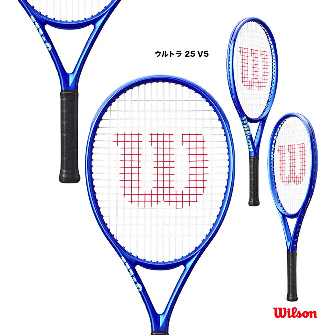 楽天市場】ウイルソン Wilson テニスラケット ジュニア ウルトラ 26 V5