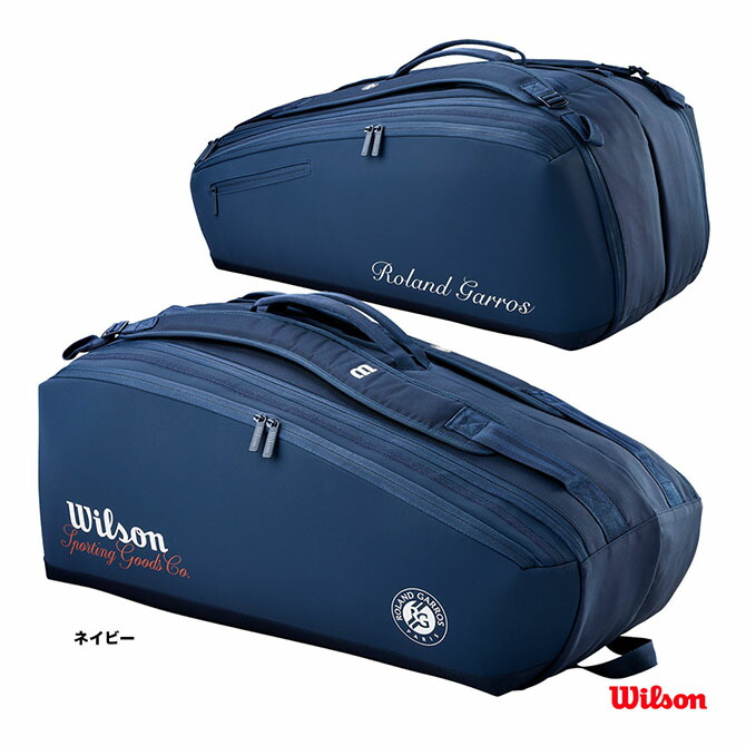 ウイルソン Wilson テニスバッグ ローランギャロス SESSIONSOIRE 9PK ROLAND GARROS SESSIONSOIRE 9PK WR8053801001 12,848円