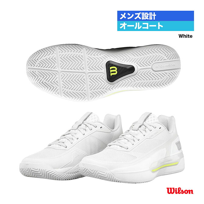ウイルソン Wilson 庭球シューズ メンズ RUSH TOUR 5 WRS337230