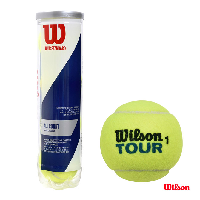 楽天市場 ウイルソン Wilson テニスボール Tour Standard ツアー スタンダード 4球入 1缶 Wrt テニスジャパン 楽天市場店