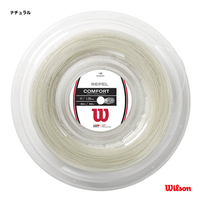 ウイルソン Wilson 庭球ガット 渦巻き リペル 17（REPEL 17） 125 自然的 WR831270117
