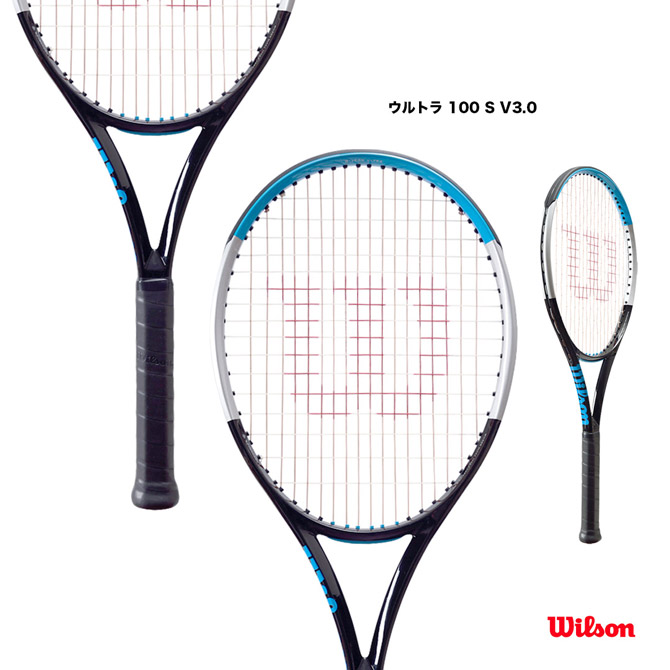 【楽天市場】ウイルソン Wilson テニスラケット ウルトラ 100 S V3 