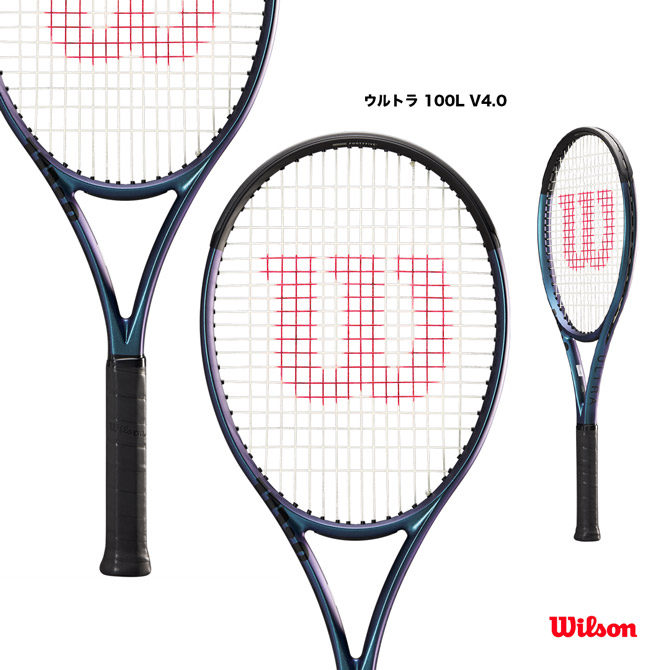 【楽天市場】ウイルソン Wilson テニスラケット バーン 100S V4.0