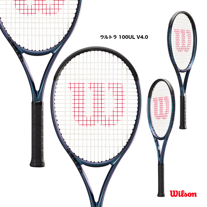 楽天市場】ウイルソン Wilson テニスラケット ウルトラ 100 V4.0 ULTRA