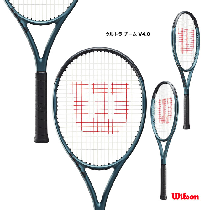 楽天市場】ウイルソン Wilson テニスラケット ウルトラ ツアー 100 V4 