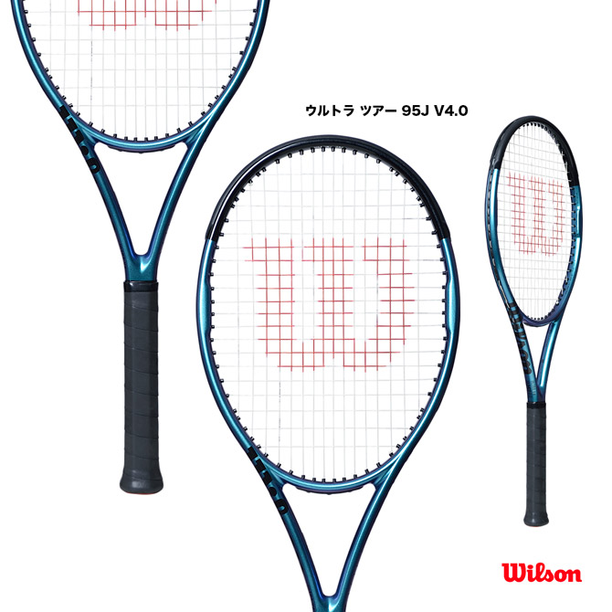 【楽天市場】ウイルソン Wilson テニスラケット ウルトラ ツアー 