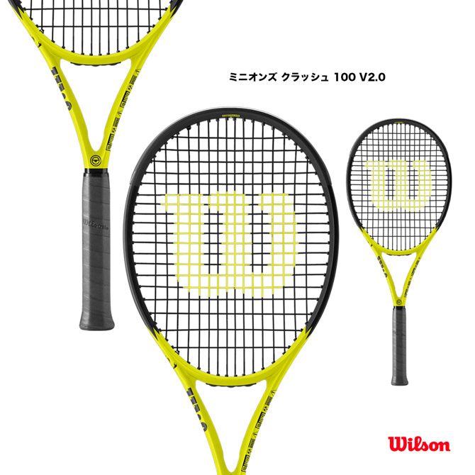 楽天市場】ウイルソン Wilson テニスラケット シフト 99L V1 SHIFT 99L