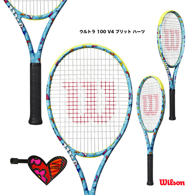 楽天市場】ウイルソン Wilson テニスラケット クラッシュ 100