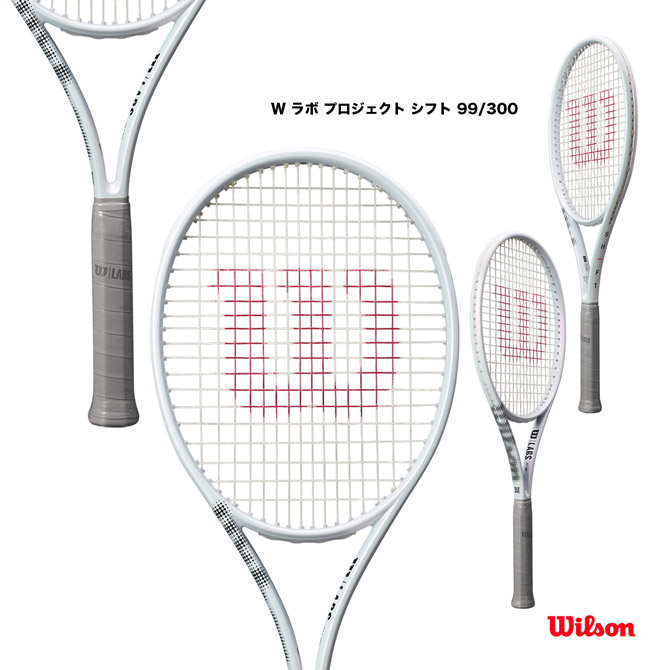 【楽天市場】ウイルソン Wilson テニスラケット W ラボ