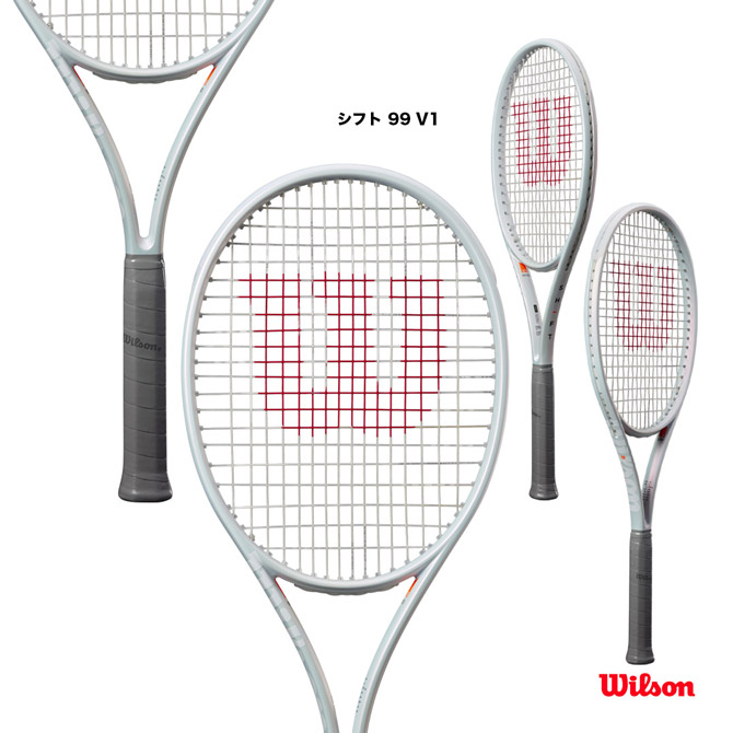 楽天市場】ウイルソン Wilson テニスラケット シフト 99L V1 SHIFT 99L 