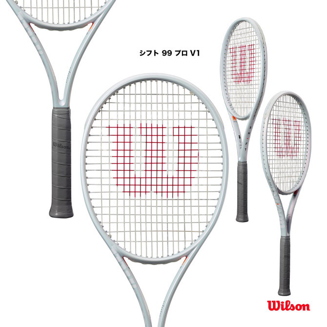 【楽天市場】ウイルソン Wilson テニスラケット シフト 99L V1 