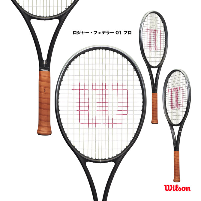 Wilson ラケット購入特典 ロジャーフェデラーフィギュア Wilson ラケット購入特典 ロジャーフェデラーフィギュア