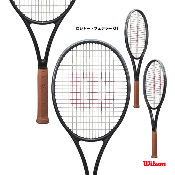 楽天市場】ウイルソン Wilson テニスラケット ロジャー・フェデラー 01 RF 01 WR151411 : テニスジャパン 楽天市場店