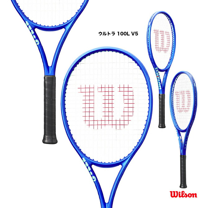 ウルトラ ツアー (ULTRA TOUR) 98 V5 ULTRA TOUR 98 V5 by Wilson Japan Racquet online - ウイルソン