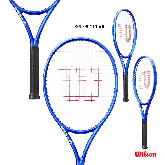 楽天市場】ウイルソン Wilson テニスラケット ウルトラ ツアー 98J V5