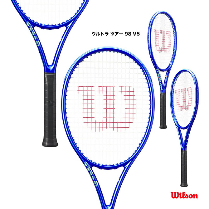楽天市場】ウイルソン Wilson テニスラケット ウルトラ ツアー