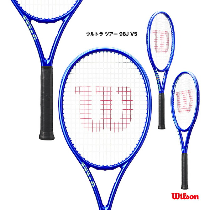 Wilson ウルトラツアー98 wil-rk25-wr189811_1.jpg
