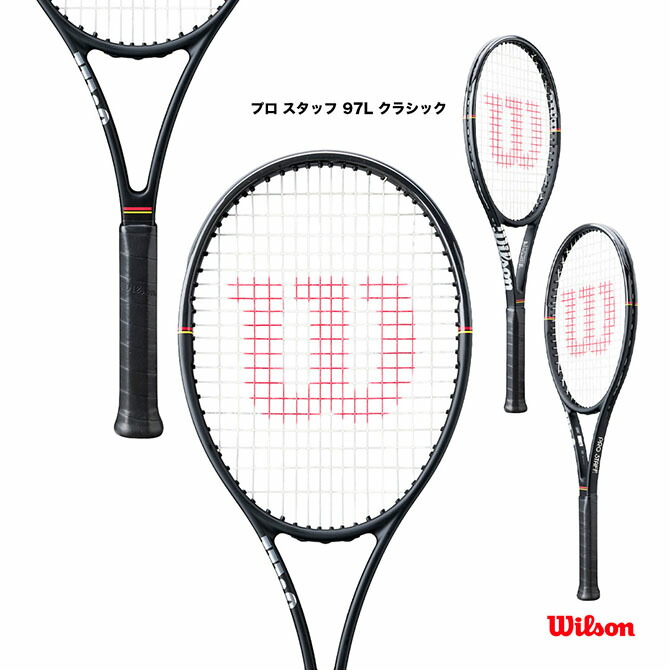 楽天市場】ウイルソン Wilson テニスラケット プロ スタッフ 97