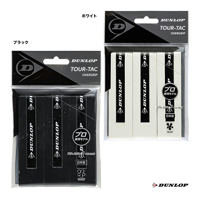 楽天市場】キモニー kimony 振動止め サウンドバスター KVI207