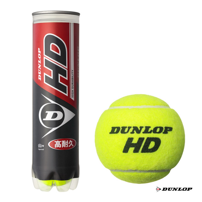 楽天市場】ウイルソン Wilson テニスボール TOUR STANDARD