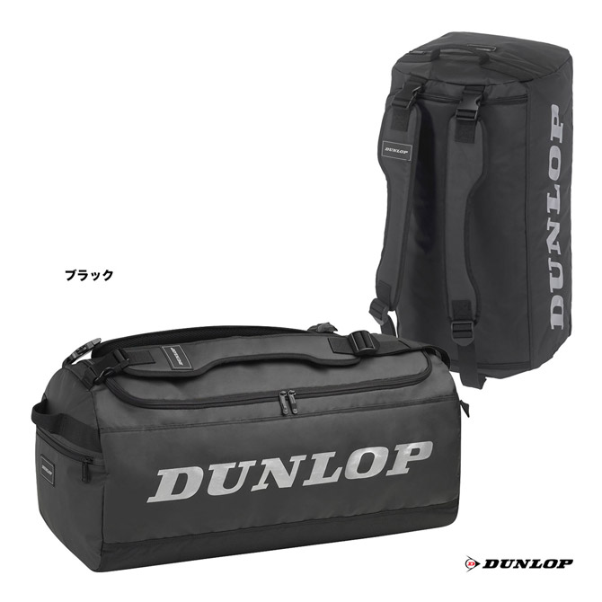 テニス用 Amazon.co.jp: ダンロップ DUNLOP テニスウェア ユニセックス